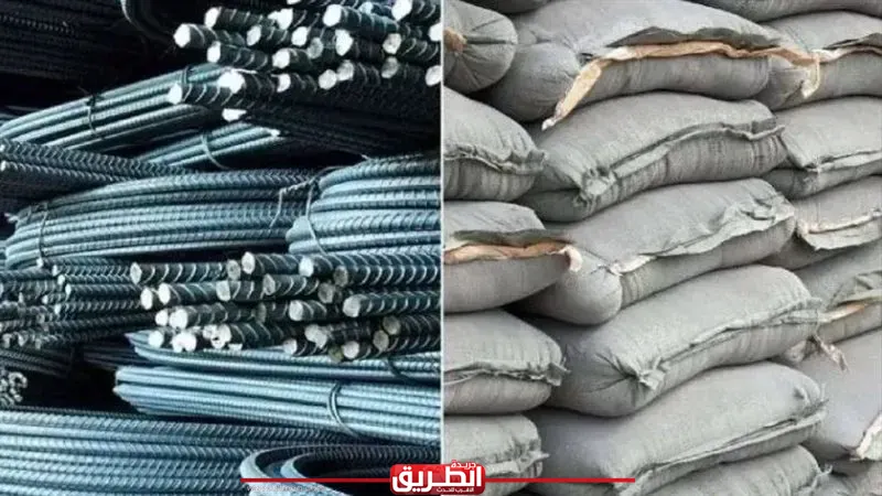 أسعار الحديد والأسمنت اليوم الجمعة 20 فبراير 2026
