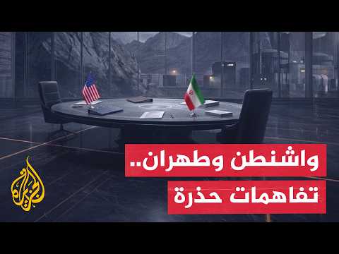 Qatari-Pakistani Mediation Succeeds in De-escalating Tensions Between Washington and Tehran