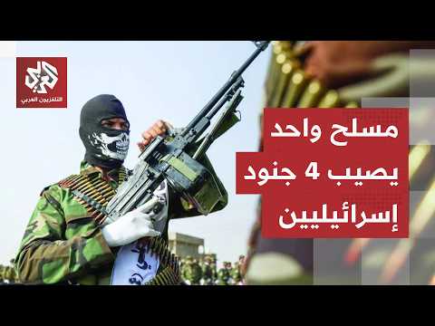 ضربة موجعة لجيش الاحتلال.. مسلح واحد من حزب الله يصيب 4 جنود بقنبلة