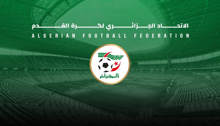 مونديال 2026 - مباراة ودية تحضيرية: الجزائر تواجه بوليفيا يوم10 يونيو بمدينة كانساس سيتي الأمريكية