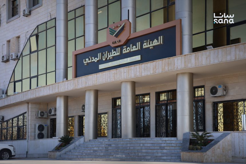 هيئة الطيران المدني تمدد إغلاق المجال الجوي السوري يوم الأحد 1 آذار