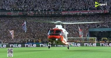 طائرة درع الدورى تصل ستاد القاهرة لتسليم البطولة للزمالك
