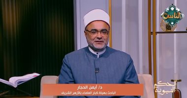 كيف نُظهر شكر النعم عمليًا؟.. الدكتور أيمن الحجار يوضح