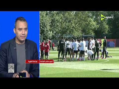 فراعنة الكورة - حلقة السبت 20/6/2026 مع أحمد خيري