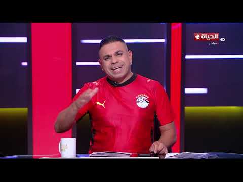 الحياة في كأس العالم - كريم شحاتة يستعرض نتائج مباريات الجولة الأولى وتوقعاته لمواجهات كأس العالم👇