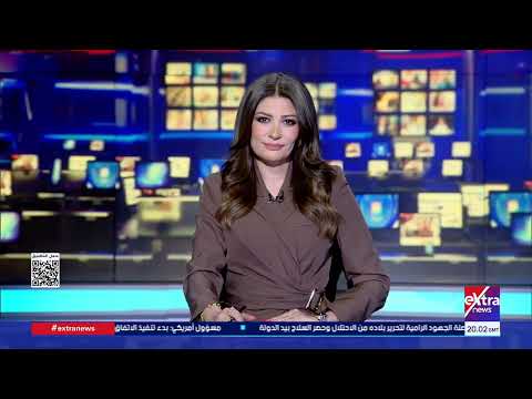 موجز أخبار الـ 11 مساء مع ناردين حبيب