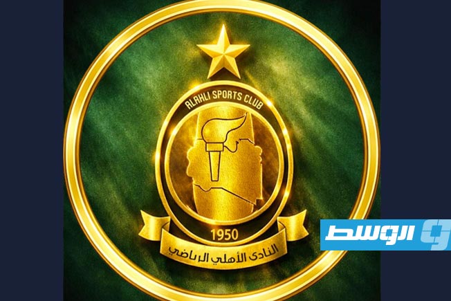 «فيفا» يعاقب الأهلي طرابلس بالمنع من قيد لاعبين جدد 3 فترات