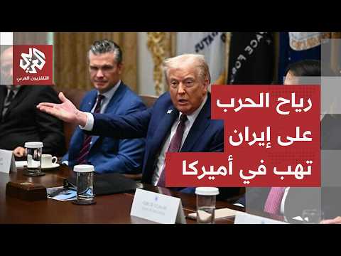 انقسام في إدارة ترمب حول التزام إيران بالاتفاق.. واجمتاع إيراني أميركي قطري حاسم سيحدد مصير التنفيذ