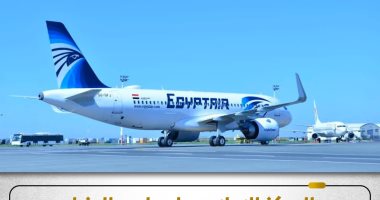 مجلس الوزراء يكشف حقيقة تسريب بيانات العاملين بشركة مصر للطيران