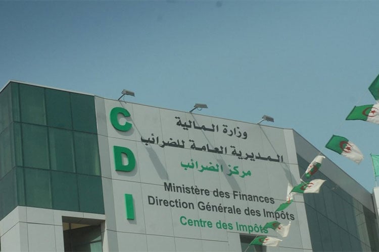 المديرية العامة للضرائب تصدر بيانا هاما