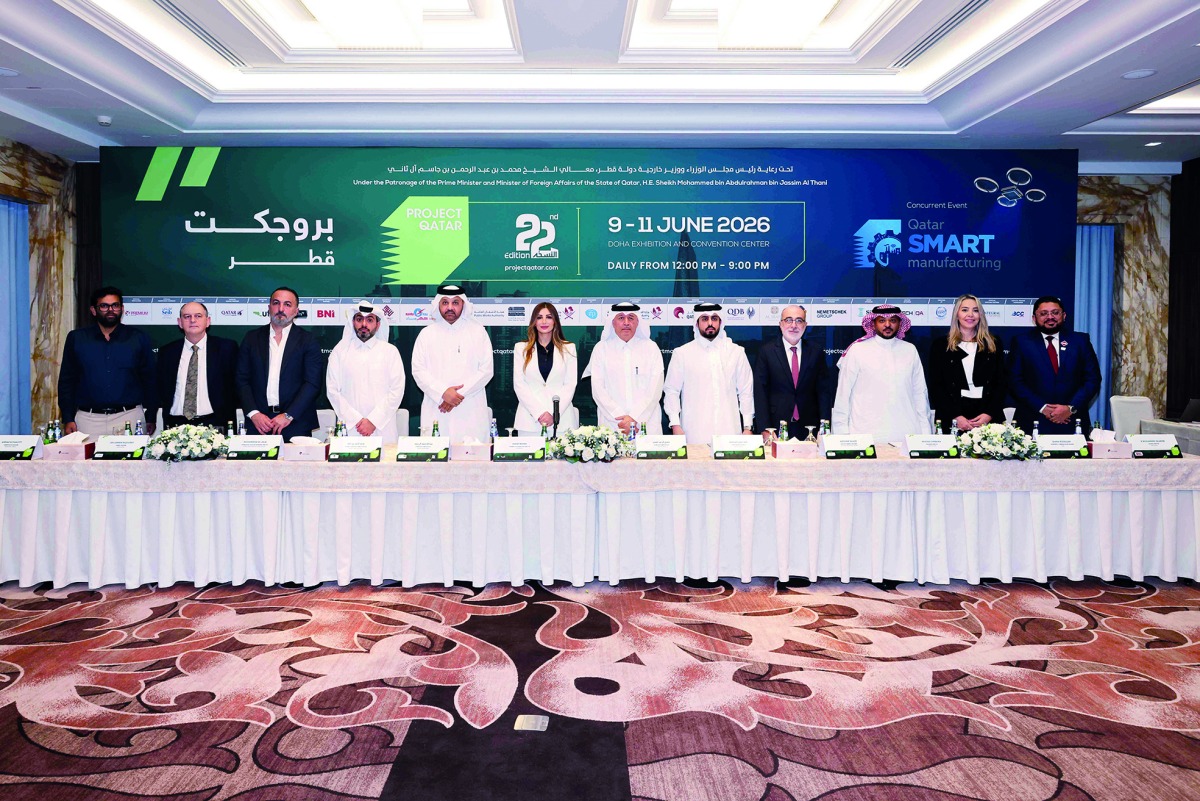 ‫ النسخة الـ 22 تقام تحت رعاية رئيس الوزراء.. معرض بروجكت قطر 2026 ينطلق 9 يونيو