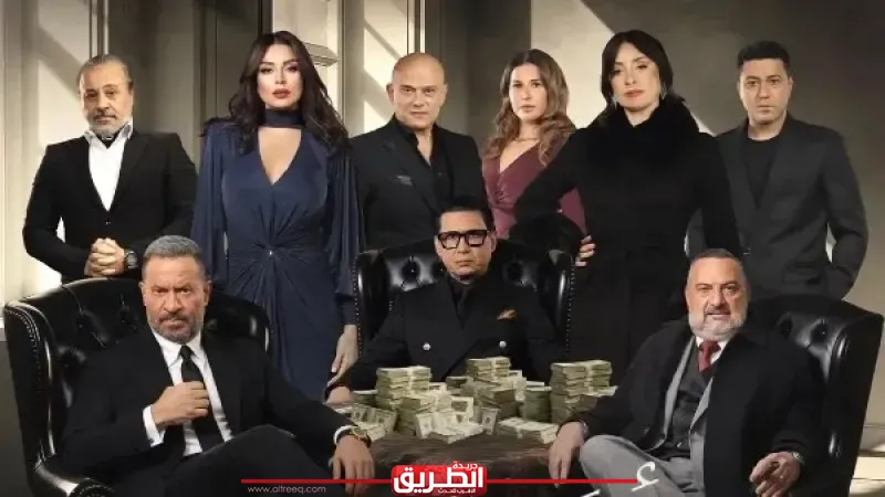 السر في بروفات الترابيزة.. أسرار نجاح مسلسل ”ولاد الراعي”