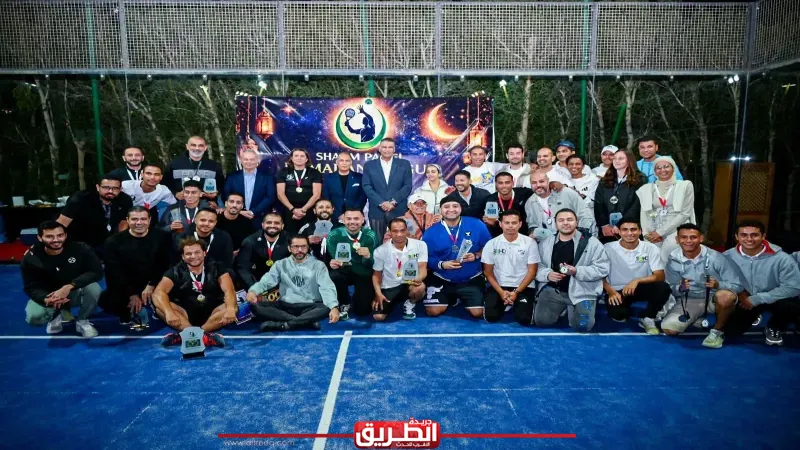 محافظ جنوب سيناء يجري جولة بمنطقة سوهو سكوير السياحية ويشهد ختام البطولة الرمضانية للبادل