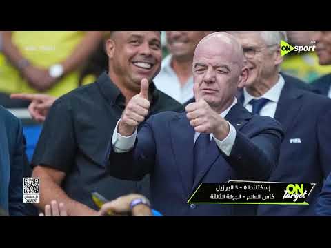ON TARGET - حلقة  الخميس 25/6/2026 مع  عبد الرحمن مجدي