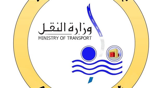 بدء تشغيل خدمات نقل جديدة لركاب هذه المناطق