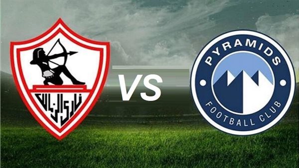 جمال الزهيري: مواجهة الزمالك وبيراميدز خارج التوقعات وقد تحسم بطل الدوري