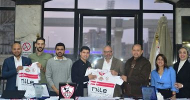الزمالك يستقبل وفد دبلومة الإدارة الرياضية لـ"فيفا".. والمشاركون: القلعة البيضاء تجربة ملهمة ونموذج يُحتذى به