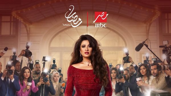 كل ما تريد معرفته عن مسلسل «وننسى إللي كان» وموعد عرض الحلقة الأولى