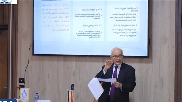 رئيس جامعة الريادة: مستقبل التعليم الجامعي أصبح مرتبطا بتطوير التخصصات الأكاديمية