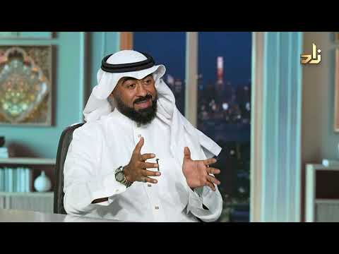 قيمة القوة وأثرها في حياة الإنسان || برنامج قيمنا || أ. خالد الزهيري || تقديم