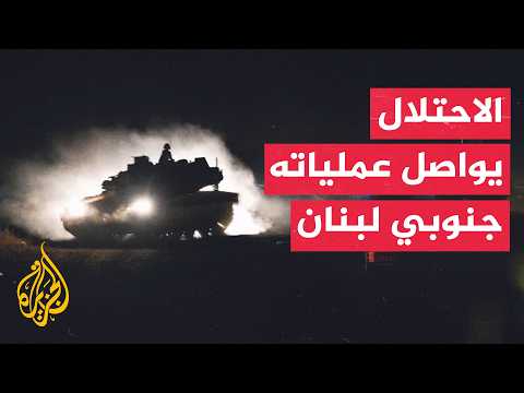 Israeli military announces discovery of Hezbollah weapons facilities