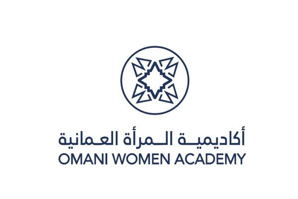 أكاديمية المرأة العُمانية تفوز بجائزة مكتب اليونسكو الإقليمي بالشارقة للتعليم المستدام