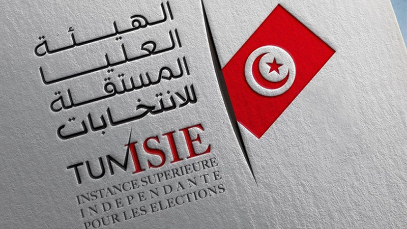 هيئة الانتخابات تحيل أكثر من 300 شبهة جريمة انتخابية الى النيابة العمومية