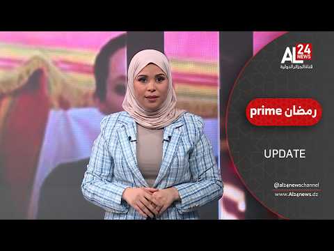 أنجلينا جولي أيقونة الإنسانية ومساندة القضايا العادلة