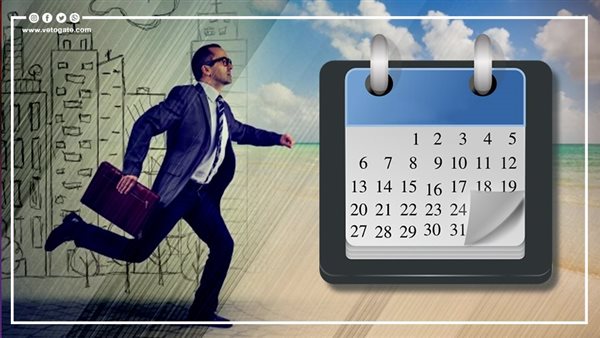 هل يجوز للموظف الجمع بين الإجازة العارضة والاعتيادية؟