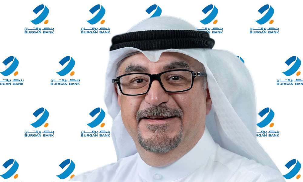 بنك برقان يوقّع شراكة استراتيجية مع معهد الدراسات المصرفية ويشارك في برنامج Hult Ashridge لتطوير القيادات التنفيذية