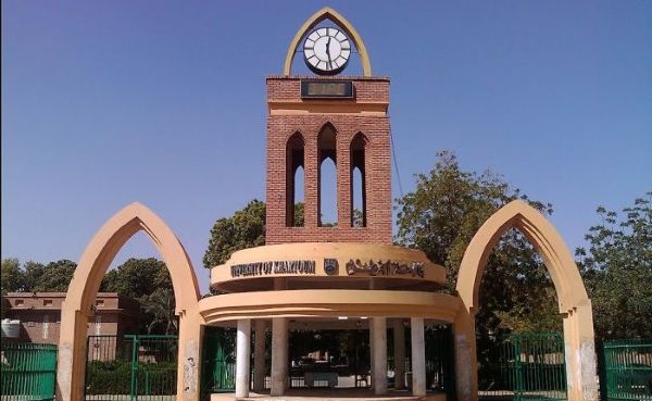 جامعة الخرطوم التي نريدها: من التعليم التقليدي إلى الجامعة المنتجة للمعرفة والمجتمع