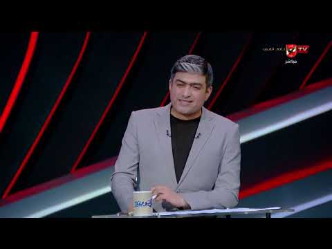 سبب إيقاف مباراة فرنسا العراق!.. إعتراف كوليبالي!.. محمد سعيد وجولة من المونديال