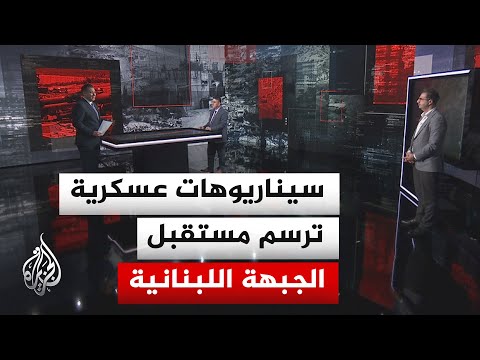 قراءة عسكرية| هل بدأ نتنياهو معركة فرض الوقائع قبل التوقيع التاريخي؟