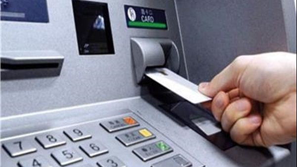 رابط الاستعلام عن تكافل وكرامة 2026 وخطوات معرفة المعاش