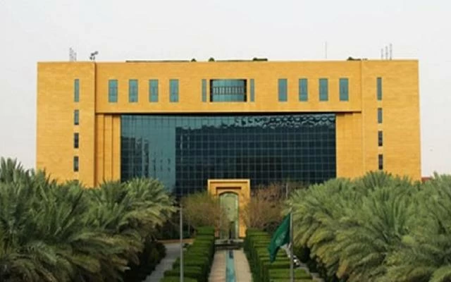 محفزة للمنشأت الصغيرة..تعديلات جديدة في «المخالفات البلدية» تسمح بالتدرج في العقوبات