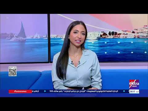 هذا الصباح| متابعة أهم الأحداث والأخبار مع باسم طبانة وسارة سراج