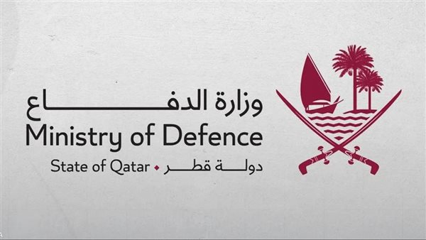 الدفاع القطرية تعلن التصدي لهجمات صاروخية على الدوحة