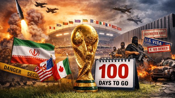 100 يوم على انطلاق الصافرة.. كأس العالم ليس بمنأى عن العواصف الجيوسياسية
