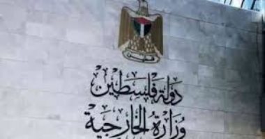 الخارجية الفلسطينية تدين مصادقة الاحتلال على إقامة مدرسة يهودية في الشيخ جراح بالقدس