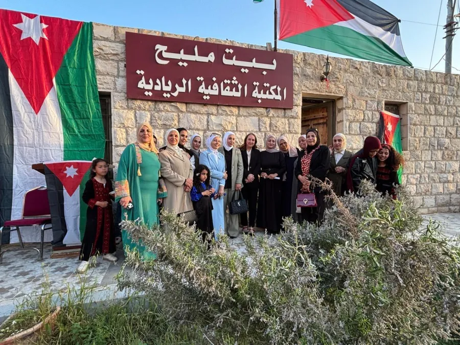 بيت مليح للثقافة في مادبا يحتفل بيوم العلم