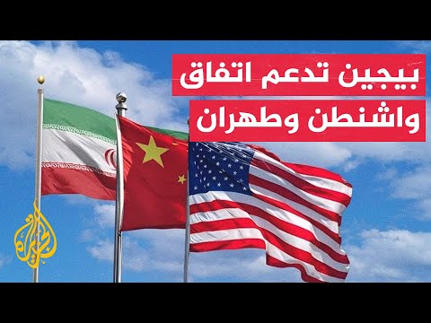 China steps up relief and diplomatic efforts to support Iran and Lebanon