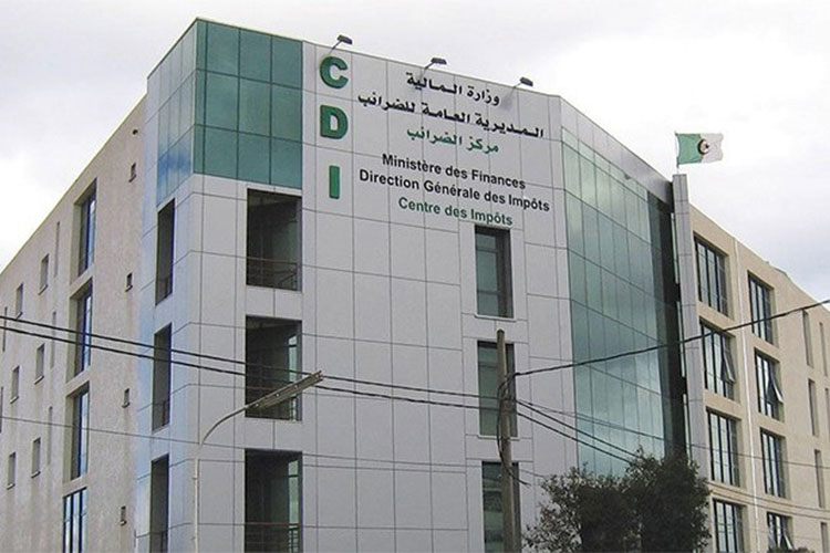 بيان هام من المديرية العامة للضرائب