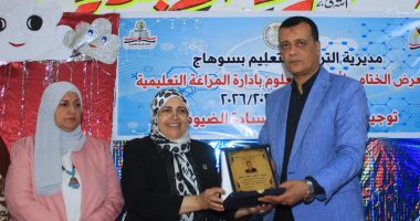 طلاب مدارس المراغة بسوهاج يبدعون فى المعرض السنوى لأنشطة العلوم