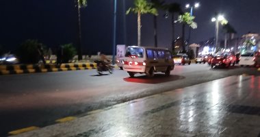 أمطار ورياح شديدة وتقلبات جوية فى الإسكندرية