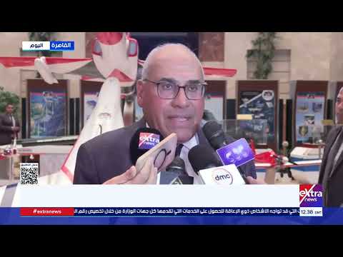 الشركة العربية الأفريقية للصناعات الطبية تحصل على شهادة الاعتماد الدولية لنظم الجودة