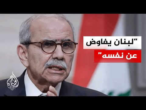 What are the most prominent political statements in Lebanon?.. Details with the Al Jazeera Bureau...