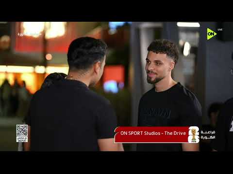 فراعنة الكورة - توقعات الجماهير لمباراة مصر وأستراليا من ON SPORT STUDIOS