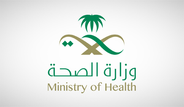 وزارة الصحة تستدعي طبيبًا بعد تداول معلومات مضللة عن أدوية الستاتين