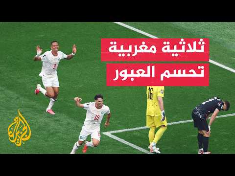 A New Arab and African Achievement.. Morocco in the Quarter-Finals
