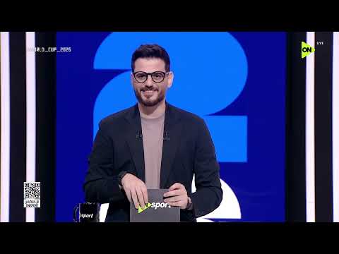 World Cup 2026 - حلقة الاثنين 6/7/2026 مع أحمد كيوان